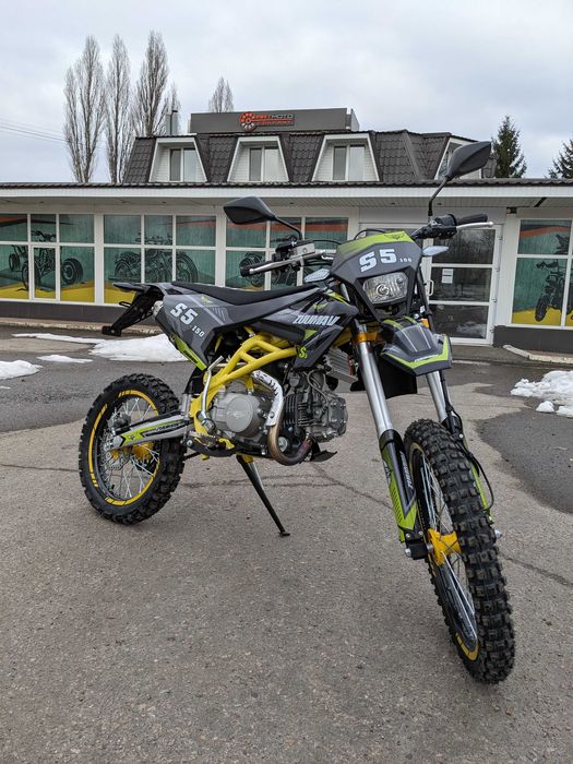 Пітбайк Zuumav S5-150 Артмото Кременчук Київська 66