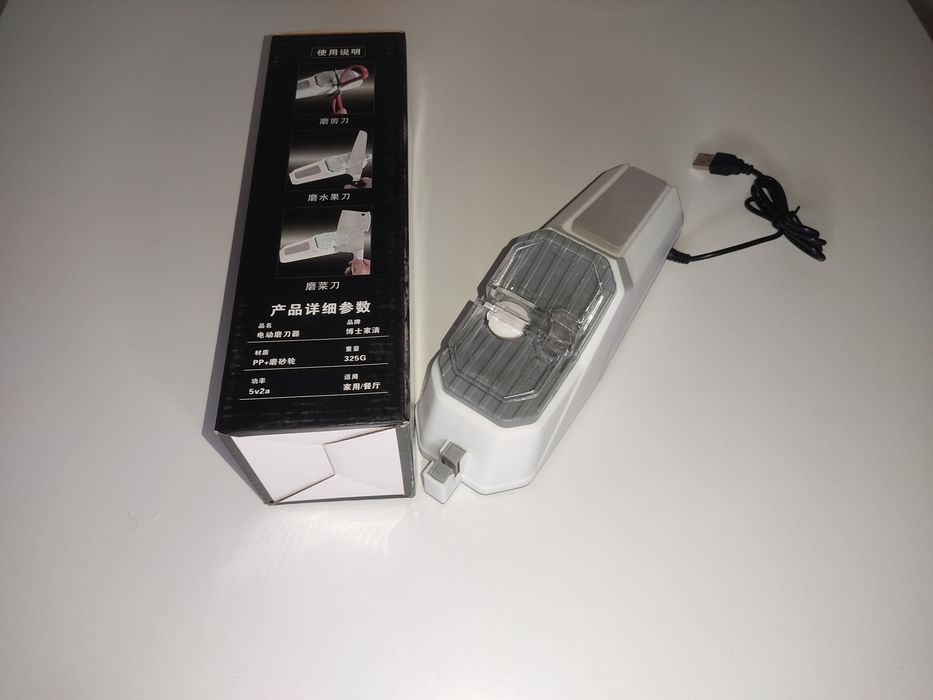 Електроточило для ножів і ножиць