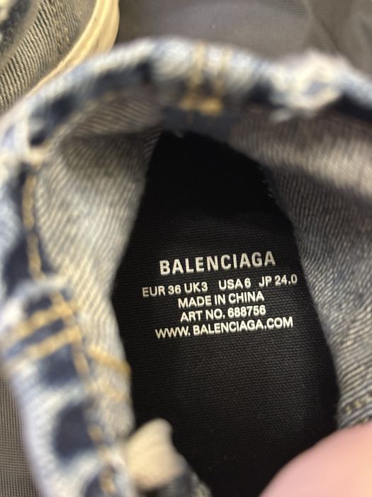 Кеди Balenciaga 36 оригінал жіночі джинсові
