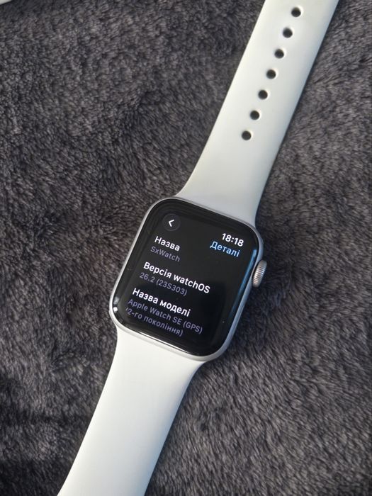 Apple Watch SE 2 | 2022