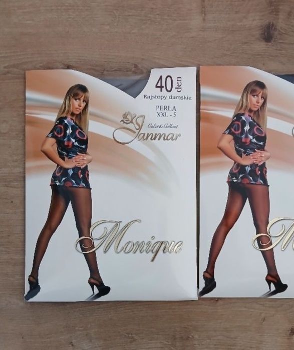 Rajstopy laycra 40  DEN roz. XXL-5 (2 pary) (25B)