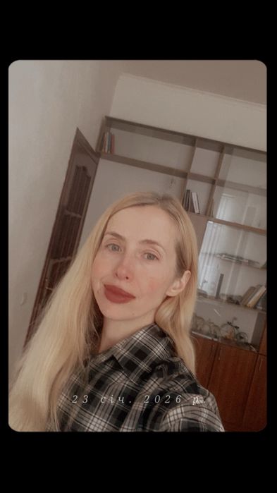 Лікувальний масаж