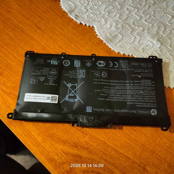Laptop HP 2.6 GHz uszkodzony