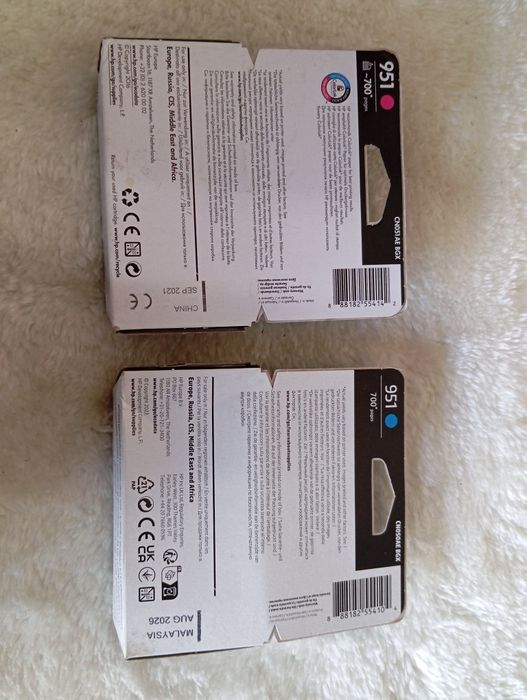 Tusze do drukarki HP