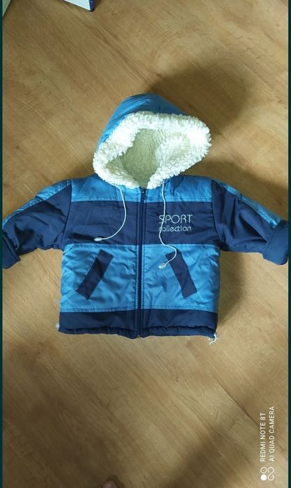 Зимний костюм на мальчика