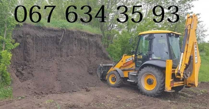 Аренда услуги экскаватор трактор JCB 3CX | гидромолот |самосвалы