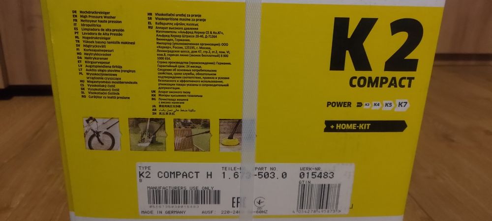 Myjka Karcher K2 compact + home kit. Black friday!