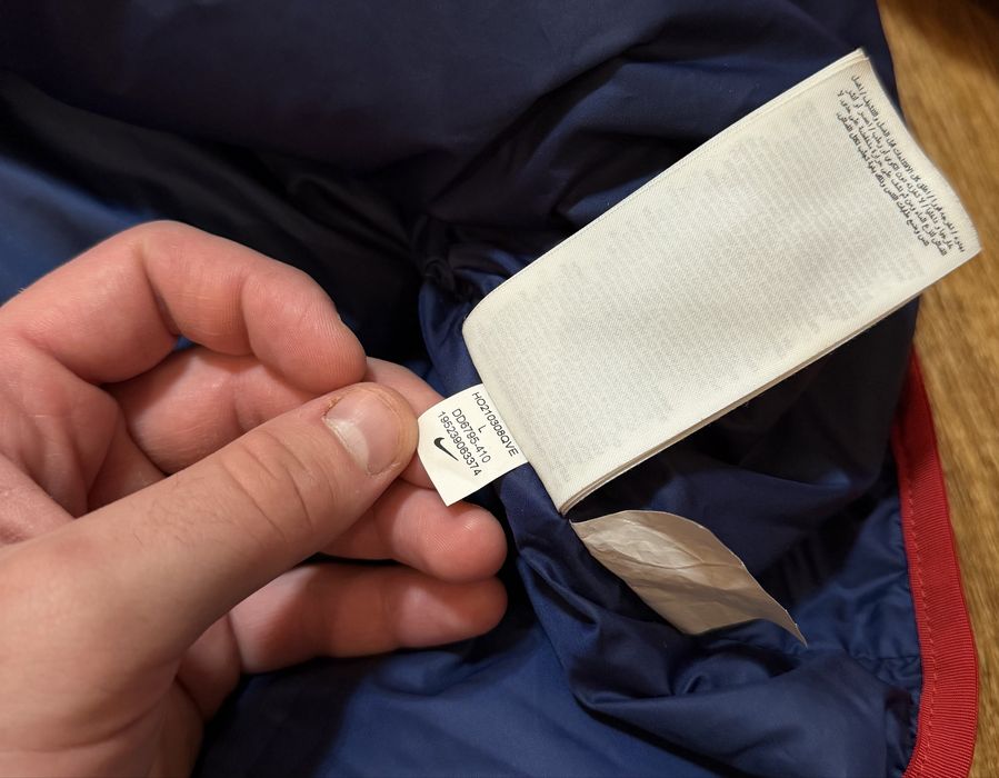 Пуховик от Nike