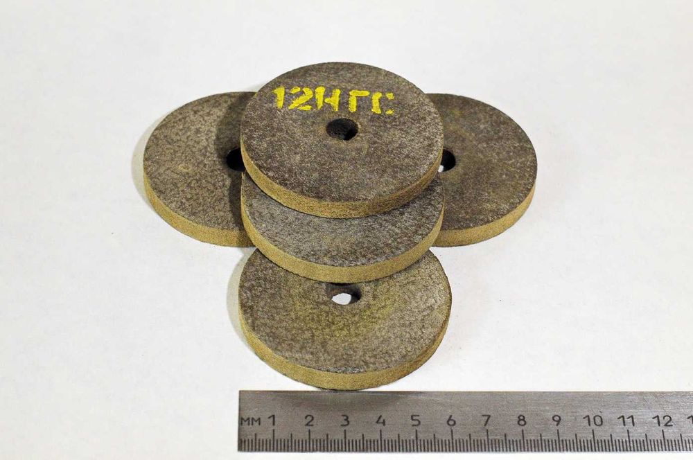 Круги  абразивные  и  вулканитовые