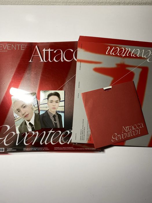 seventeen альбом - купити CD, DVD диски - Ціна на OLX.ua