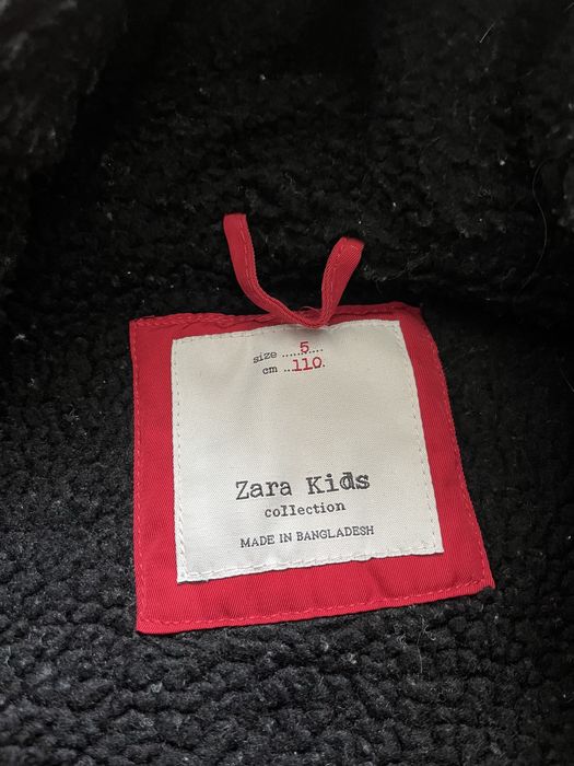 Курточка Zara