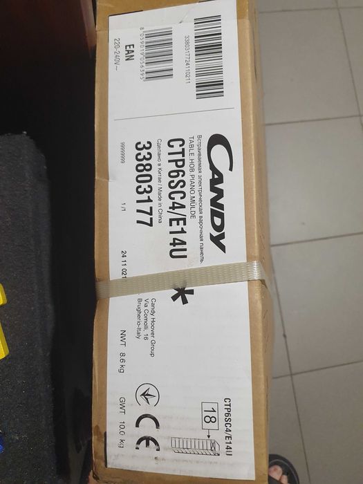 Vendo placa indução candy
