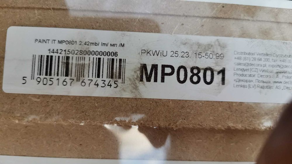 Listwa przypodłogowa mdf biała MP 0801 80 mm Arbiton