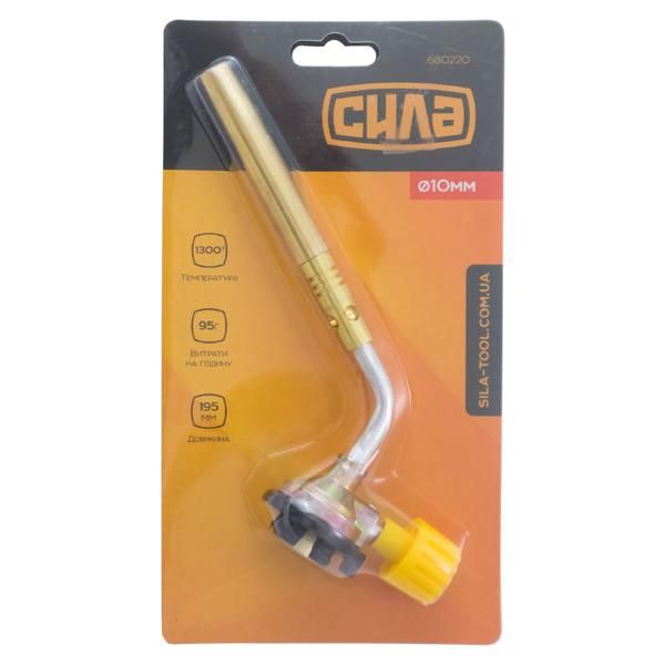 Пальник газовий сила 195 мм