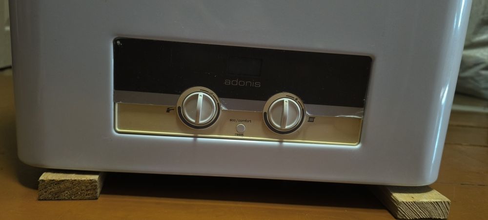 Газовый котел Demrad Adonis B-24 (двухконтурный, 24 кВт)
Demrad — Турц