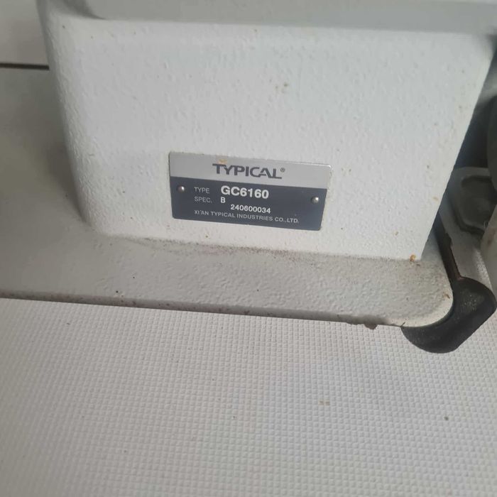 sprzedam maszynę TYPICAL GC-6160B