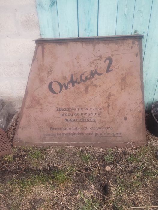 Продам Кір Оркан 2