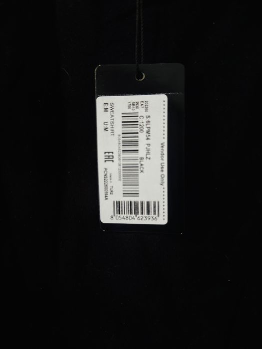 Bluza Emporio Armani Rozmiar M czarna ze zlotymi zdobieniami