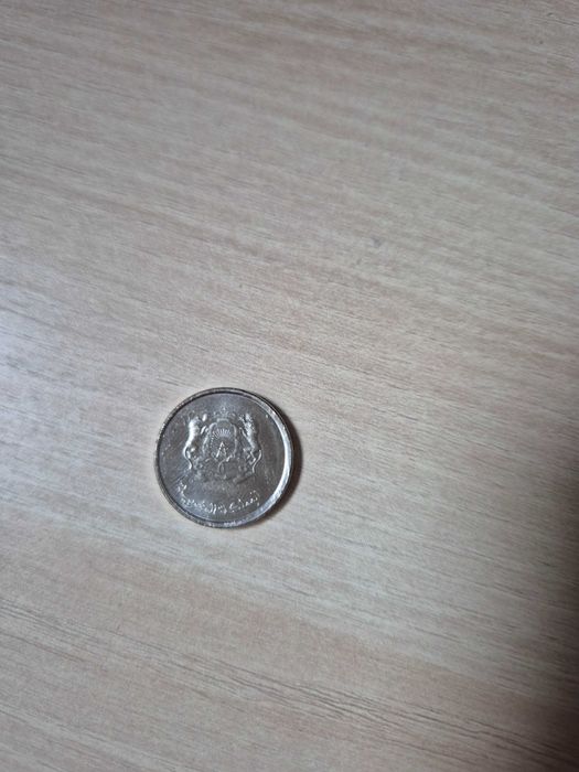 Moeda Morocco ½ dirham