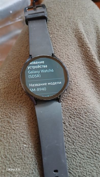 Смарт-часы samsung watch 6 NFC всё работает кошелёк тоже