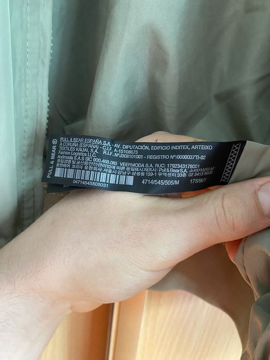 Бомбер від Pull&Bear