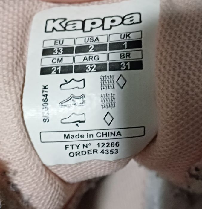 Buty Kappa dziewczęce 33 21cm