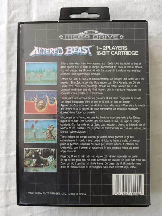 Altered Beast [Sega Mega Drive, 1990] Without Manual | French | Tested