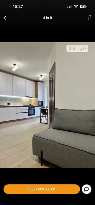 Оренда однокімнатної квартири центр ( власник)