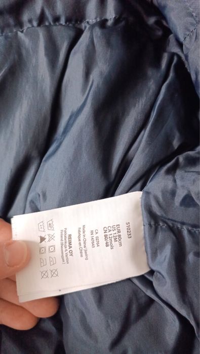 демисезонный комбенизон reima 80 74