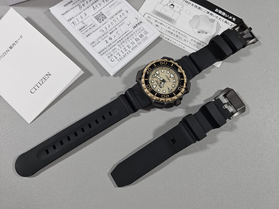 Citizen BN0226-10P Promaster Eco-Drive Diver: 10 000 грн