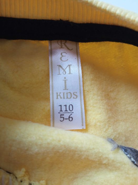 RemiKids bluza dziecięca bawełna r 110