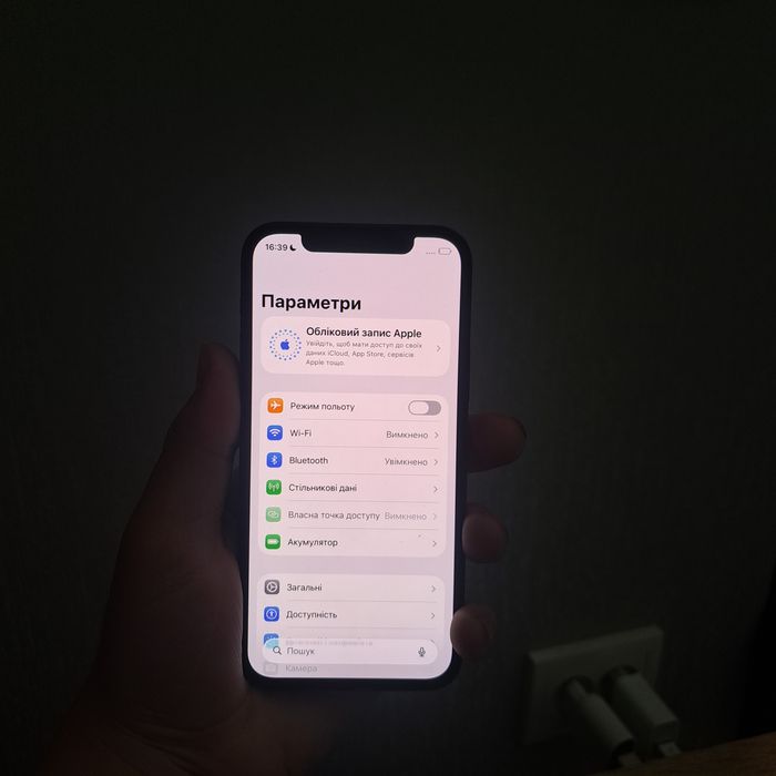 IPhone 12 (256гб)