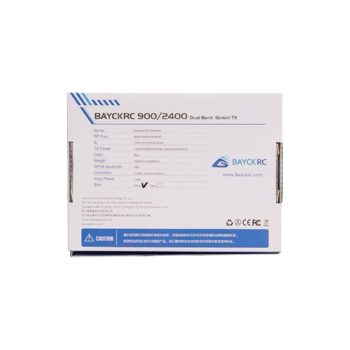 Продам JR модуль Dual Band Gemini Micro TX 915/2400МГц: 2 499 грн