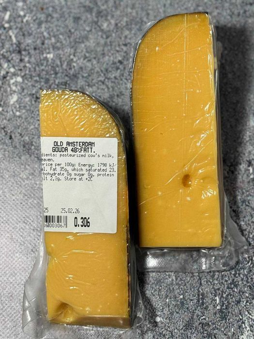 Сир Old Amsterdam Gouda 48%
