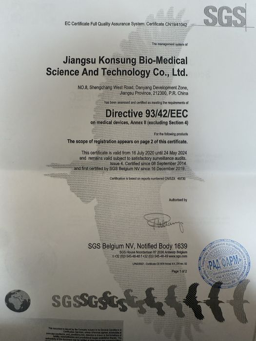 Дефібрилятор автоматичний зовнішній AED meditech