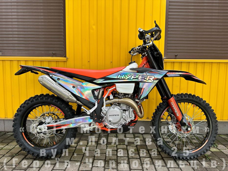 Новий мотоцикл Exdrive Hyper 300 2026 | 182MN | 35к.с. | Nibbi 34