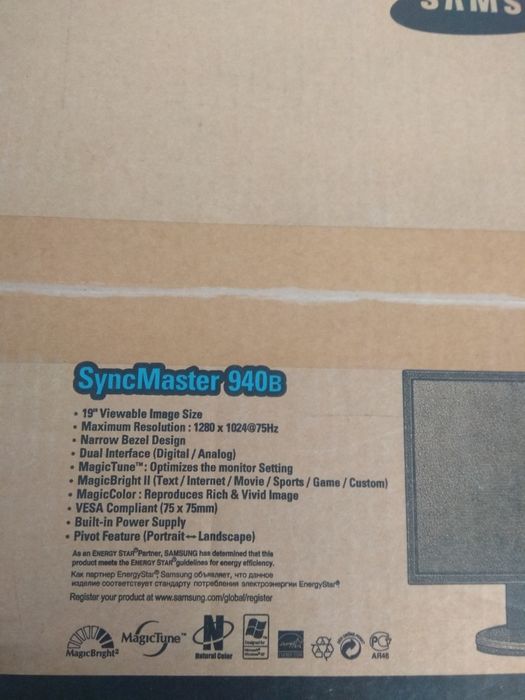 Монитор Samsung 19".SyncMaster 940B,  диагональ 19 дюймов