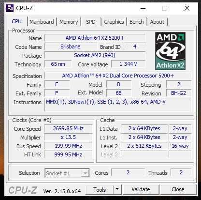 Procesor AMD Athlon 64 X2 5200+ – świetny do retro zestawów PC