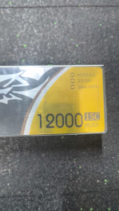 Bateria LiPo Tattu 12000mAh 6S 22.2V (Apenas 2 Ciclos)
