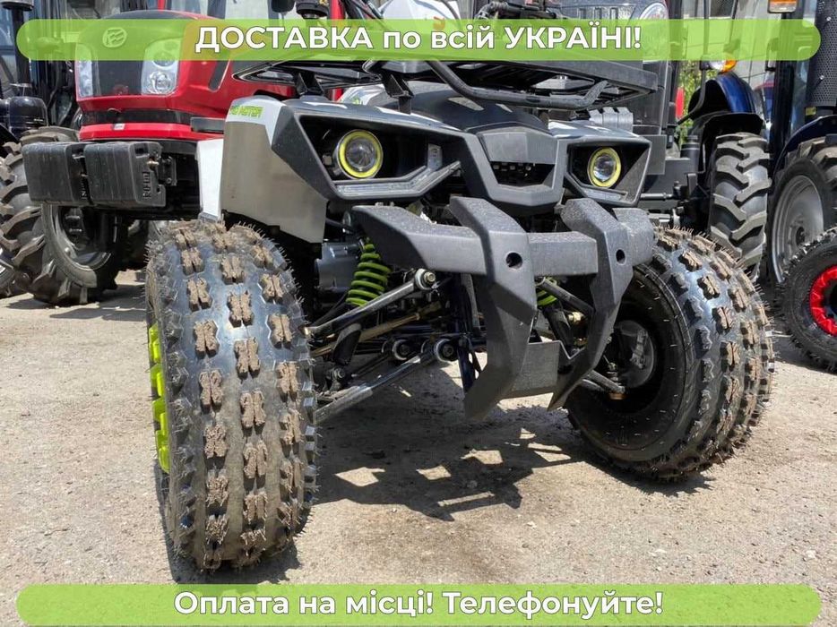Квадрик FORTE HUNTER 125 SPARK Доставка безкоштовна Масла Гарантія 2р