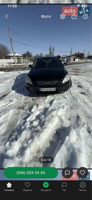 Кія  в доброму стані ціна добра