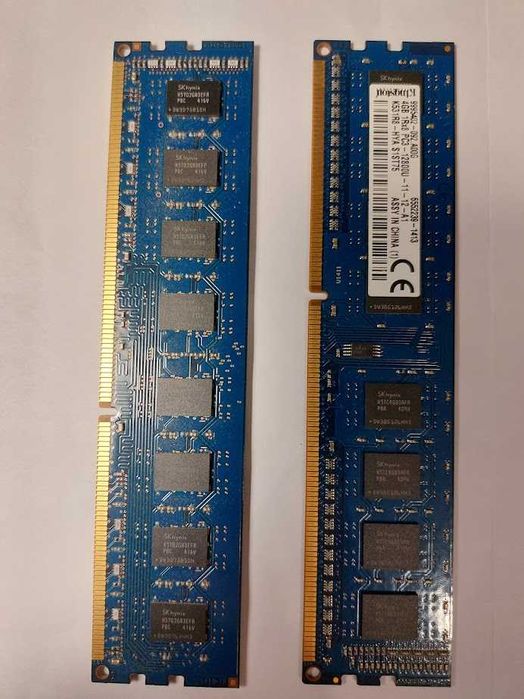 Pamięć RAM 8GB (2x4GB) DDR3 1600MHz PC3-12800U