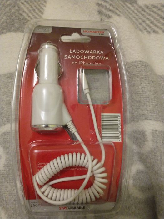 Ładowarka samochodowa do iPhone