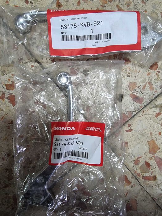 Pneu scooter 80/90 - 16