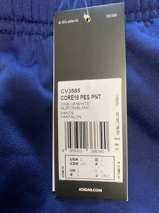 Спортивний костюм ADIDAS