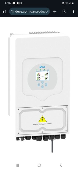 Deye інвертор 5-6-8кВт 1 фаза, 48В
