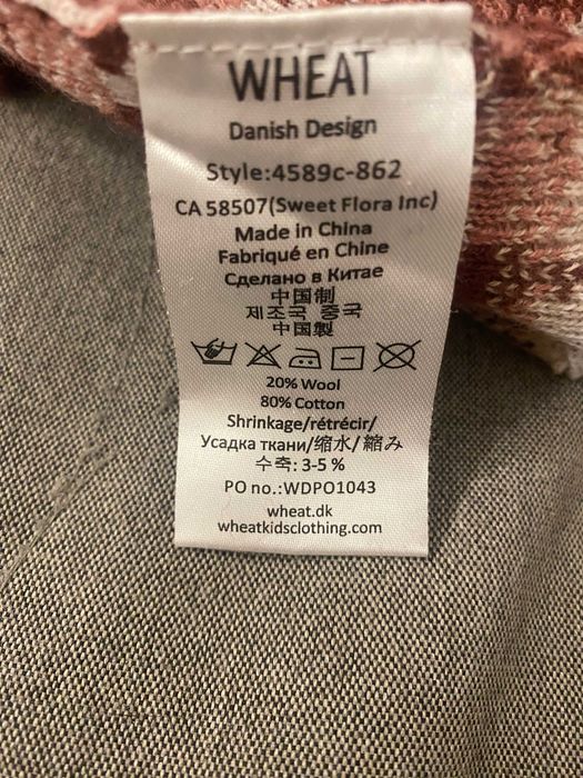 Джемпер з вовною Міккі Маус 1, 5 р ( 80-86 см).