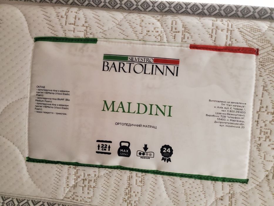 Silvestro Bartolinni MALDINI матрац 160х200х22