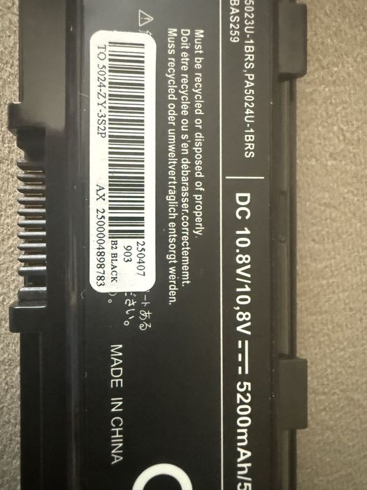 Bateria para portatil nova