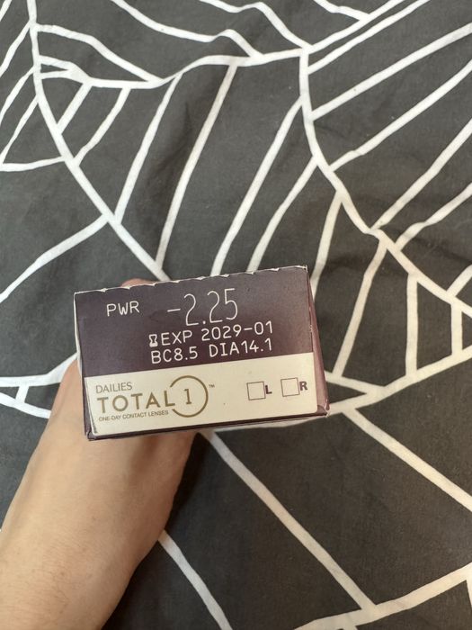 Total dailies 1 -2,25 16 штук одноденні лінщи